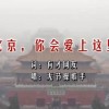 55125中国彩吧太湖字谜